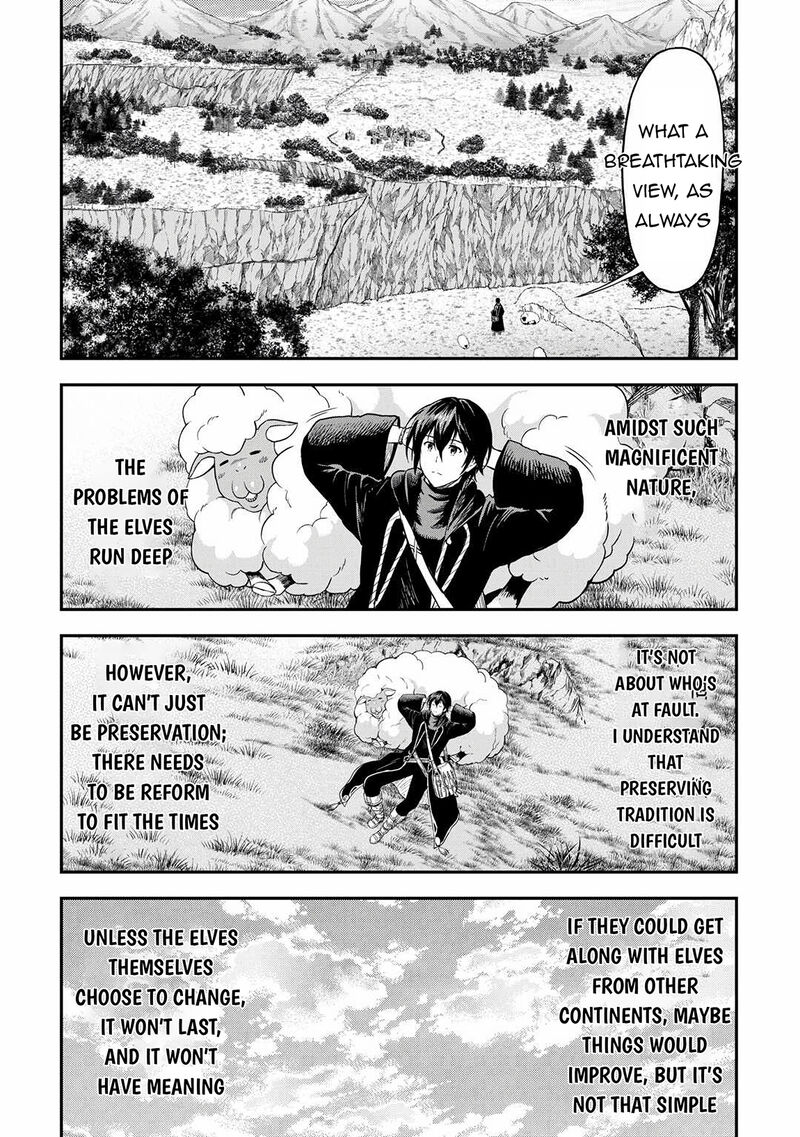 Sozai Saishuka no Isekai Ryokouki - Chapter 60 image 12